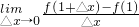 数学公式