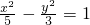 数学公式