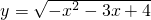 数学公式
