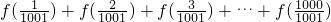 数学公式