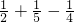 数学公式