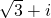 数学公式