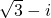 数学公式