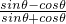 数学公式