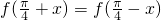 数学公式