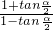 数学公式