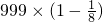 数学公式