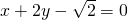 数学公式