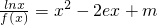 数学公式