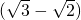 数学公式