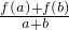 数学公式