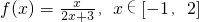 数学公式