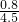 数学公式