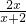 数学公式