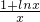 数学公式