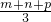 数学公式