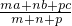 数学公式