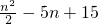 数学公式