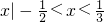 数学公式