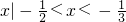 数学公式