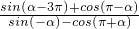 数学公式