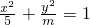 数学公式
