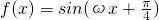数学公式