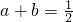 数学公式