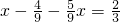 数学公式