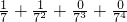 数学公式