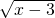 数学公式