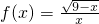 数学公式