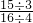 数学公式