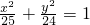 数学公式