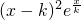 数学公式