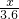 数学公式