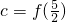 数学公式