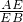 数学公式