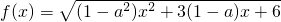 数学公式