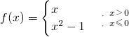 数学公式