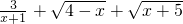 数学公式