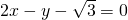 数学公式