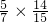 数学公式