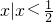 数学公式