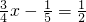 数学公式