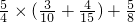 数学公式