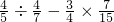 数学公式