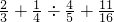 数学公式