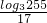 数学公式