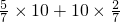 数学公式